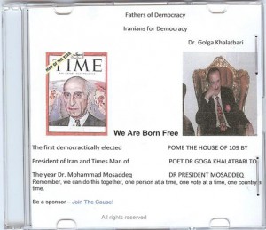 Iranians for Democracy CD "House of 109"