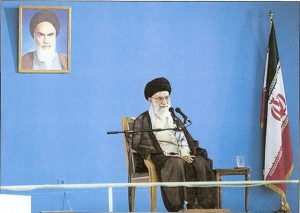 Ayatollah Kamenei